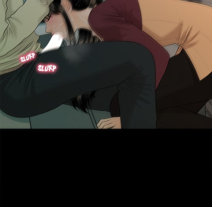 My Secretary 76