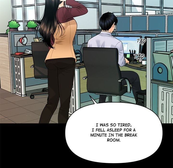 My Secretary 140