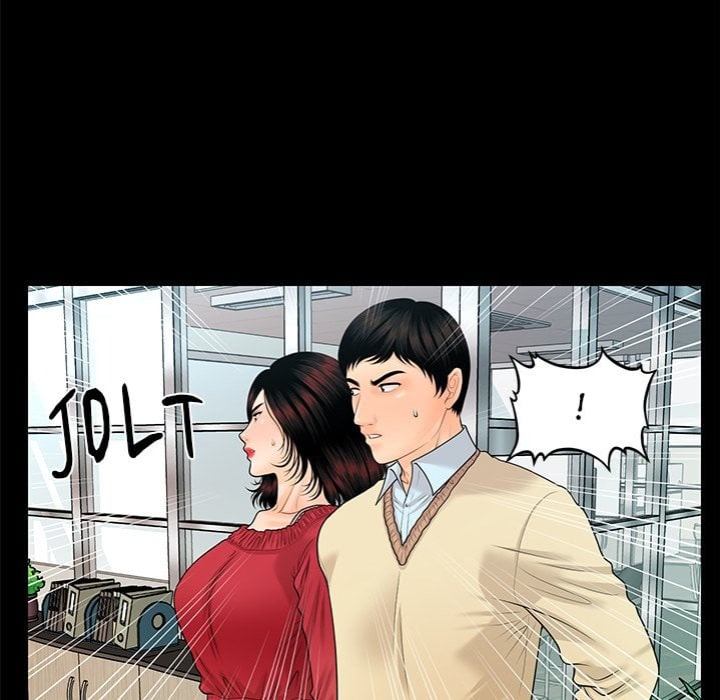 My Secretary 159