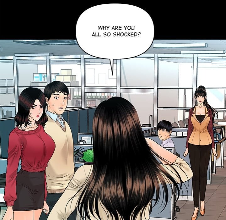 My Secretary 162