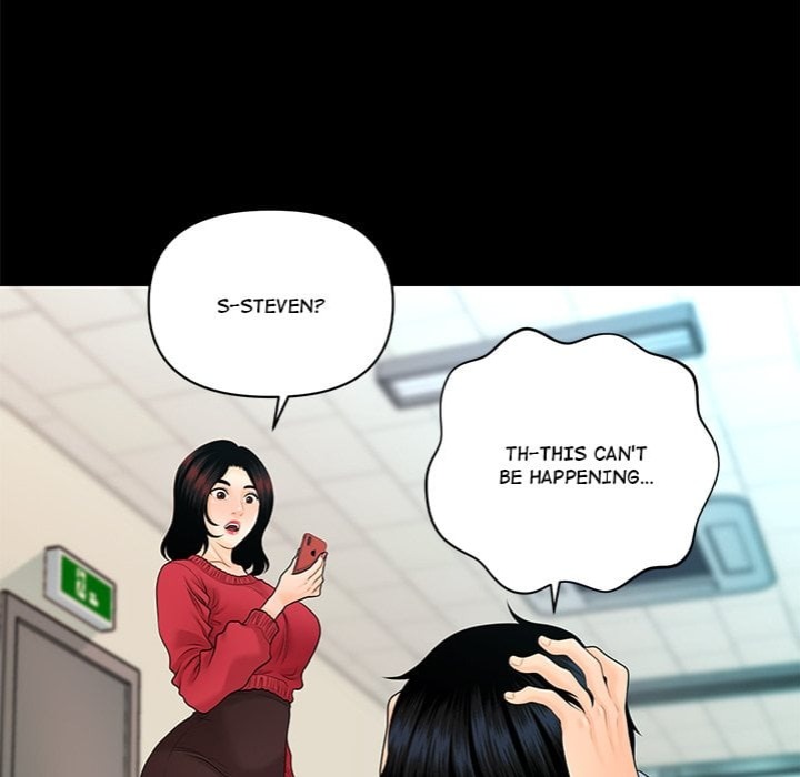 My Secretary 89