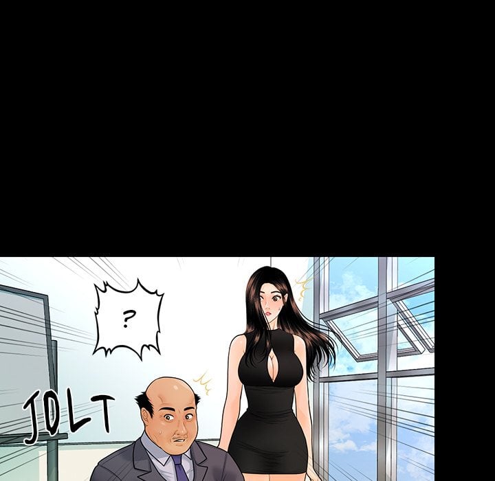 My Secretary 104