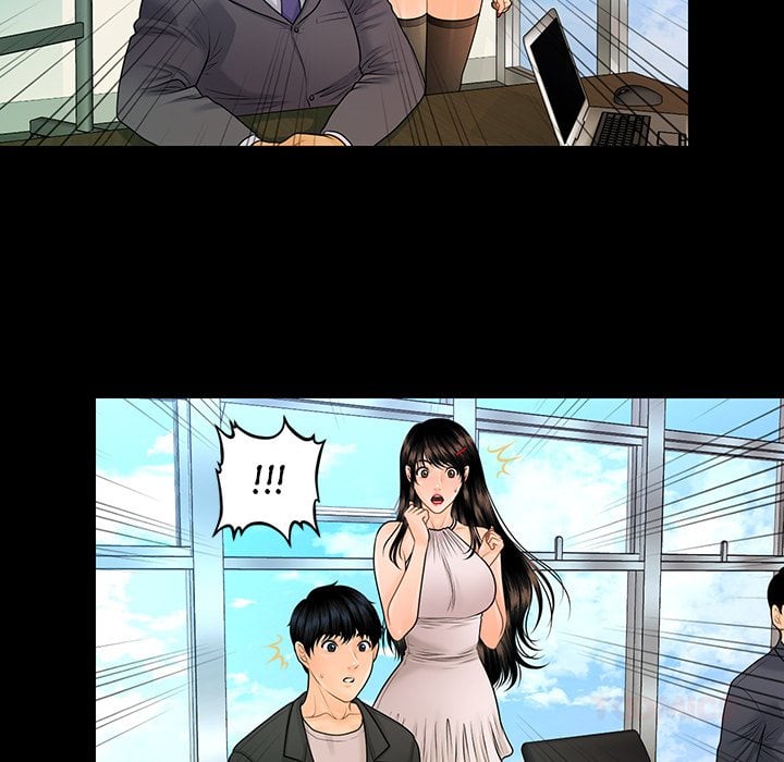 My Secretary 105