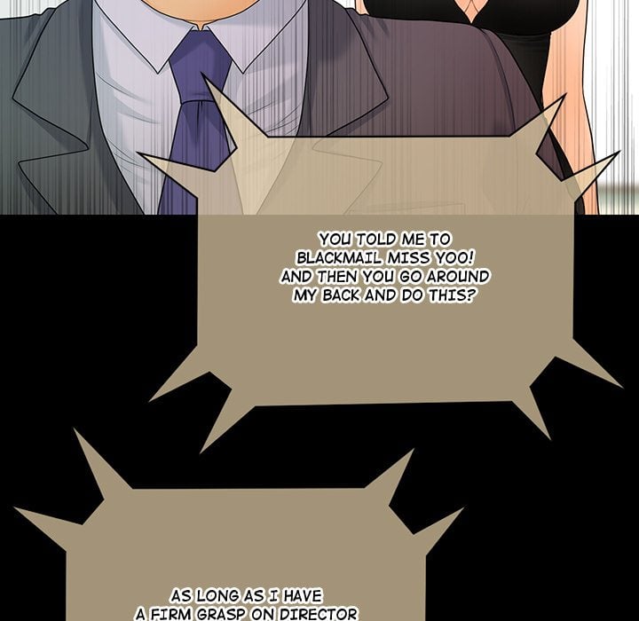 My Secretary 113