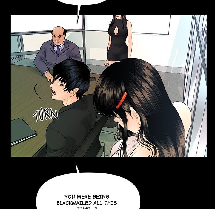 My Secretary 116