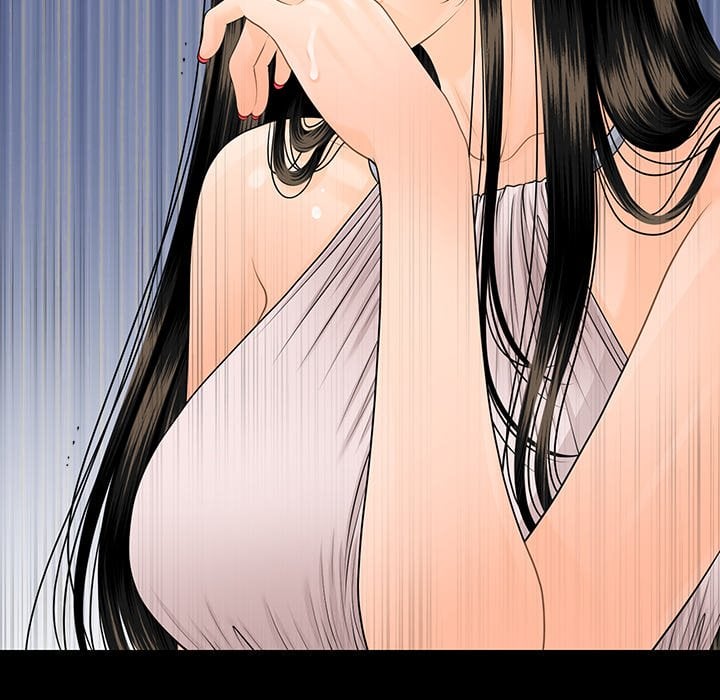 My Secretary 118