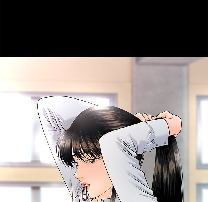My Secretary 13