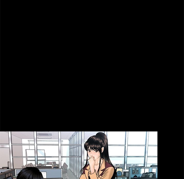 My Secretary 20