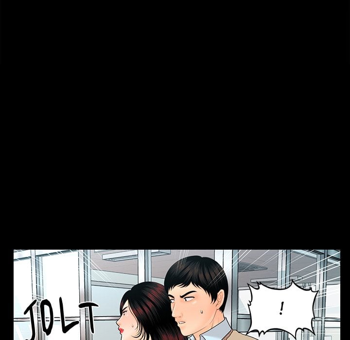 My Secretary 5