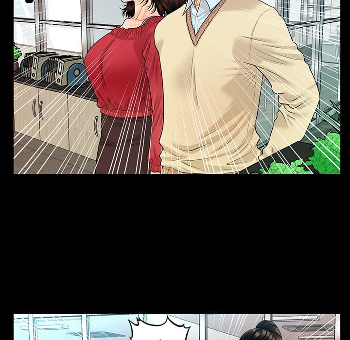 My Secretary 6