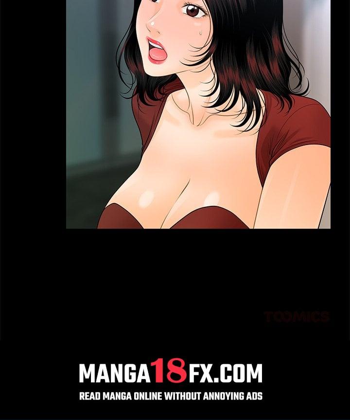 My Secretary 75