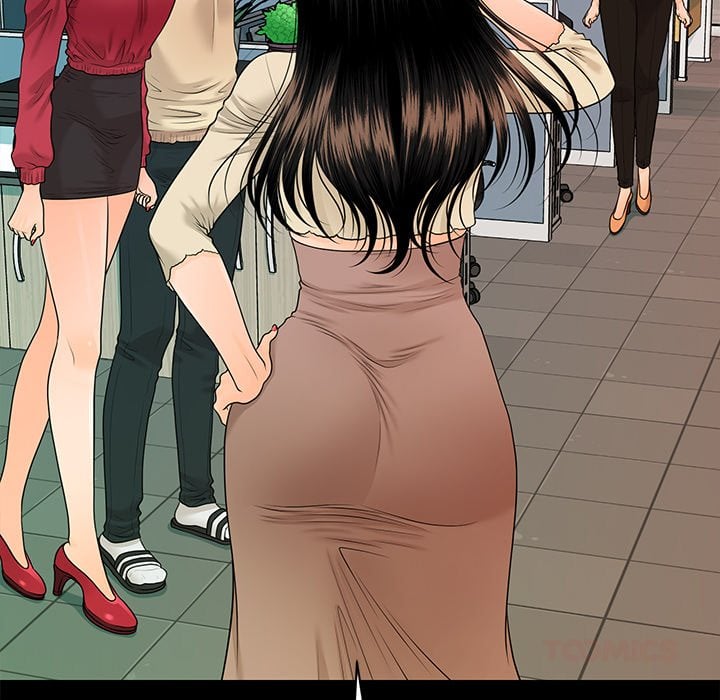 My Secretary 9