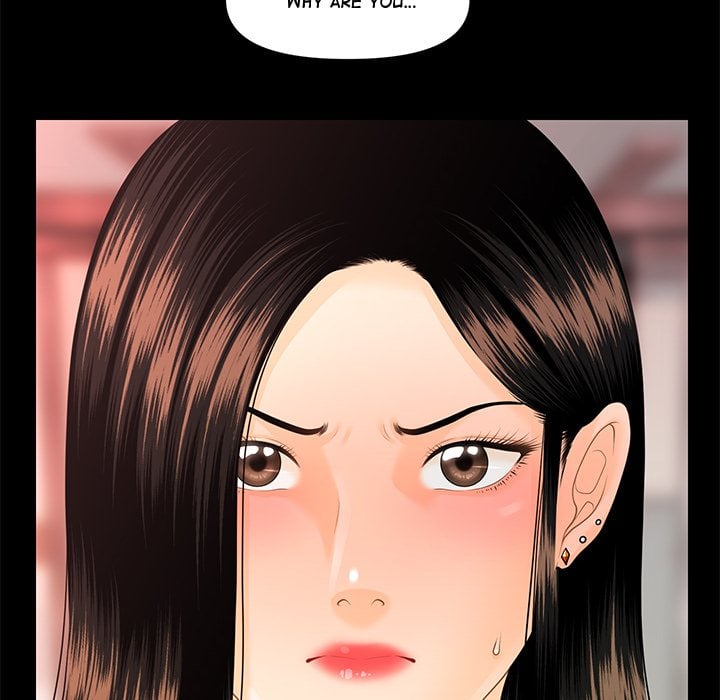 My Secretary 142