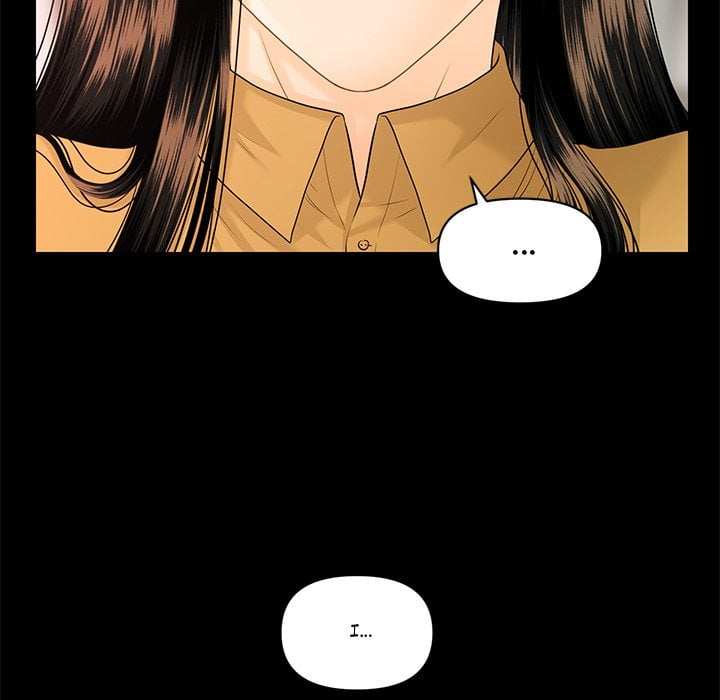 My Secretary 143