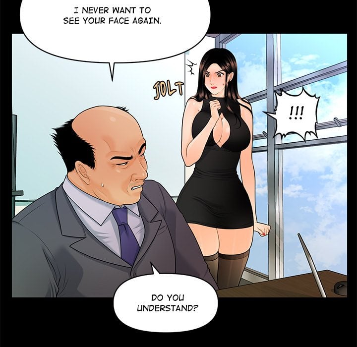 My Secretary 25