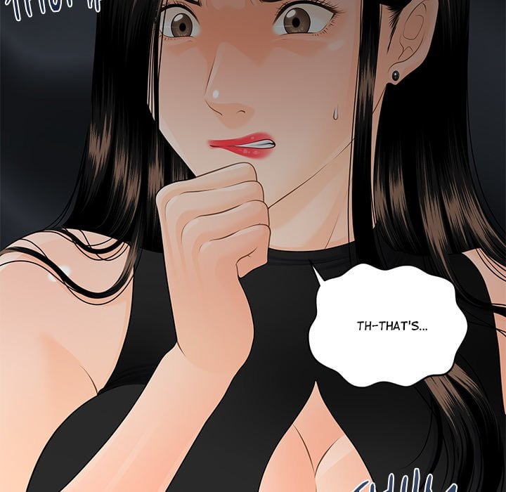 My Secretary 27