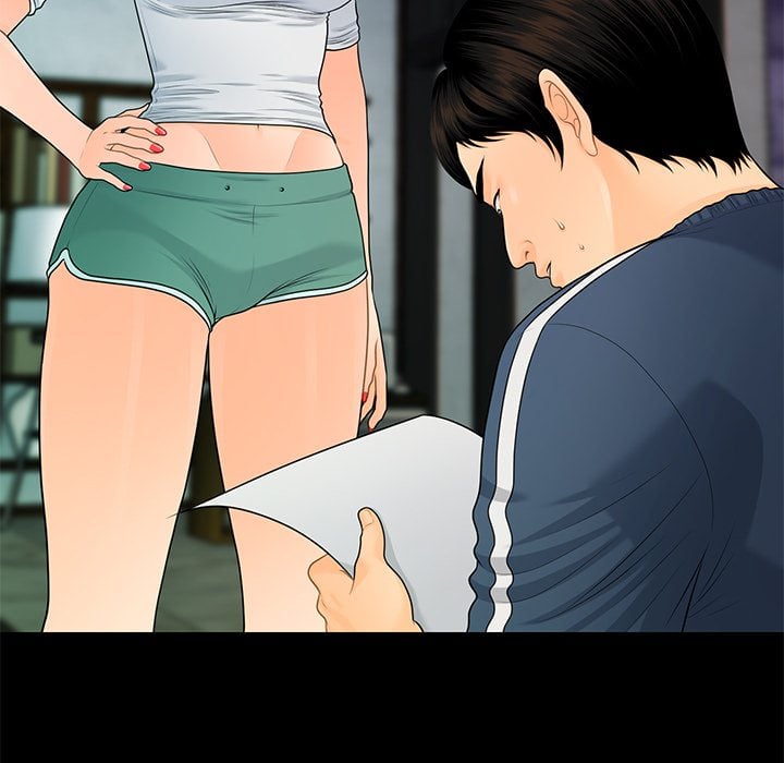 My Secretary 46