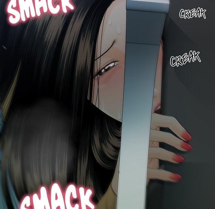 My Secretary 118