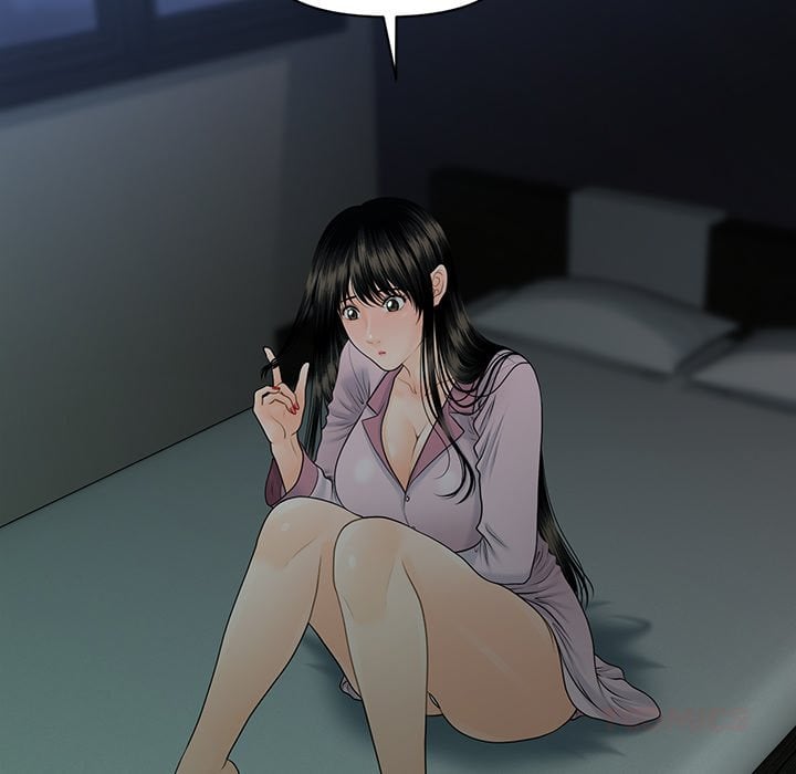 My Secretary 123