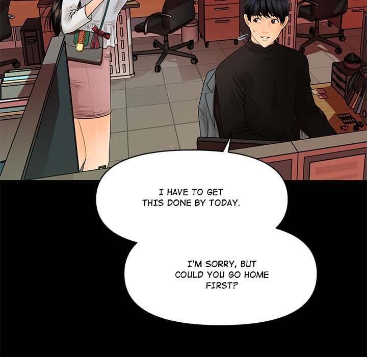 My Secretary 47
