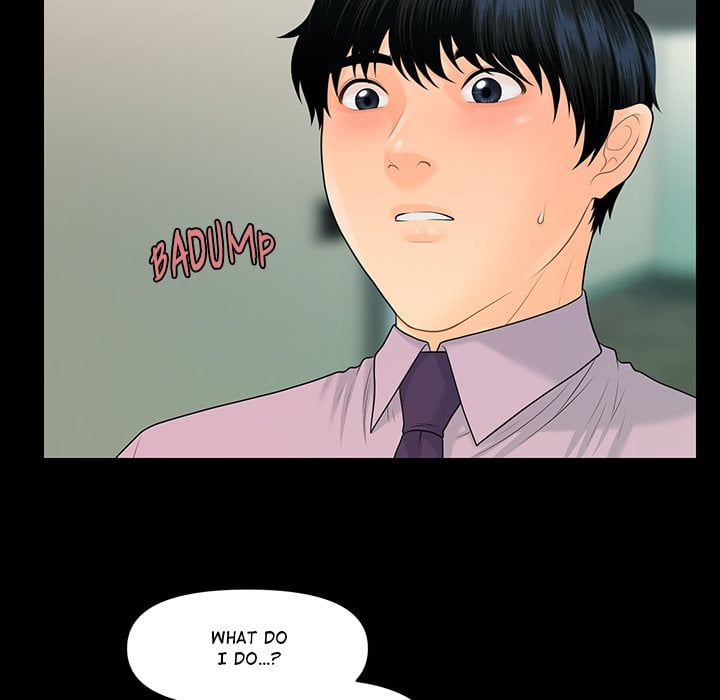 My Secretary 53