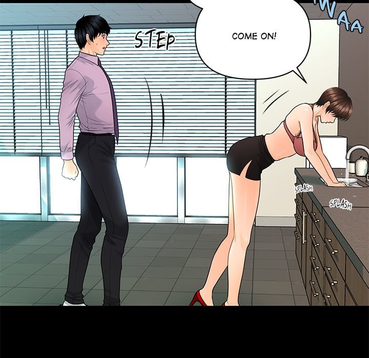 My Secretary 78