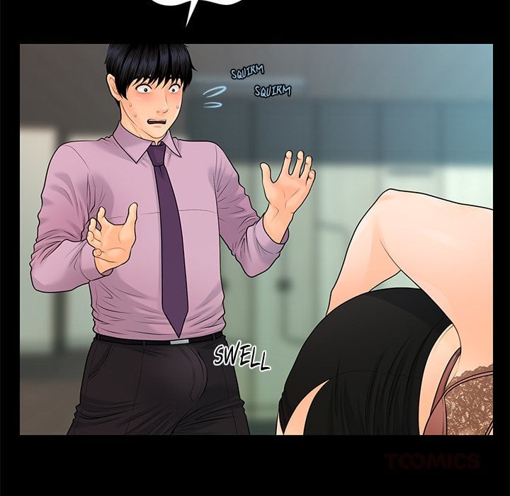 My Secretary 99