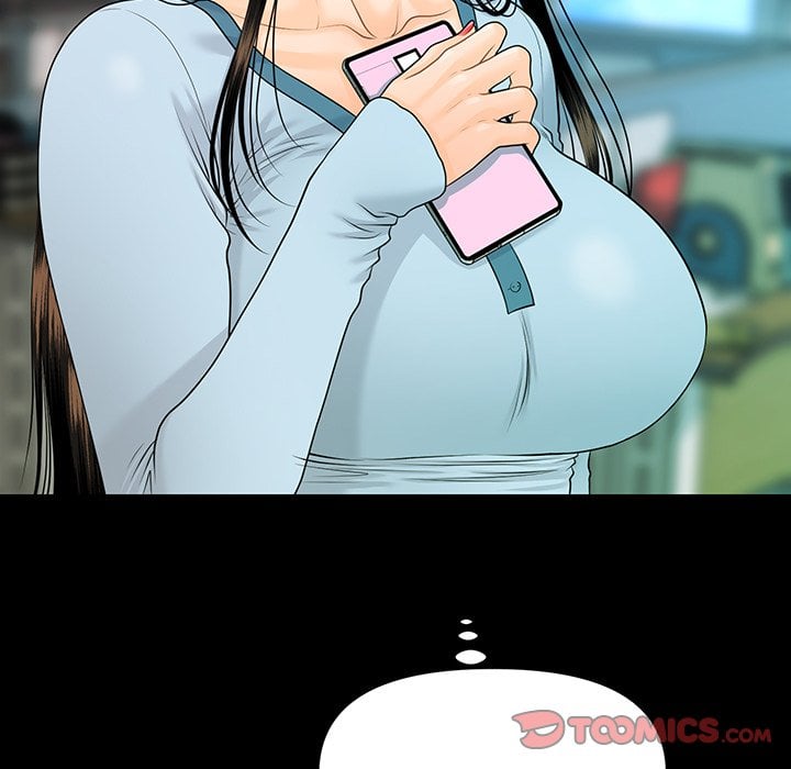 My Secretary 75