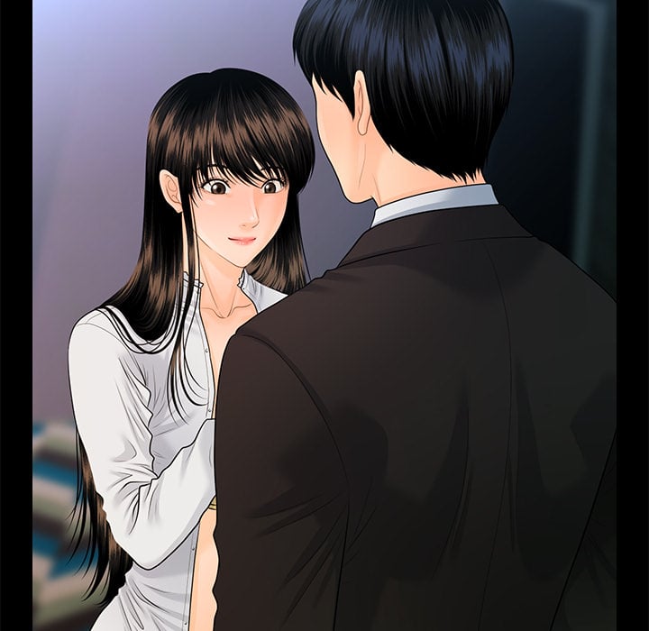 My Secretary 119