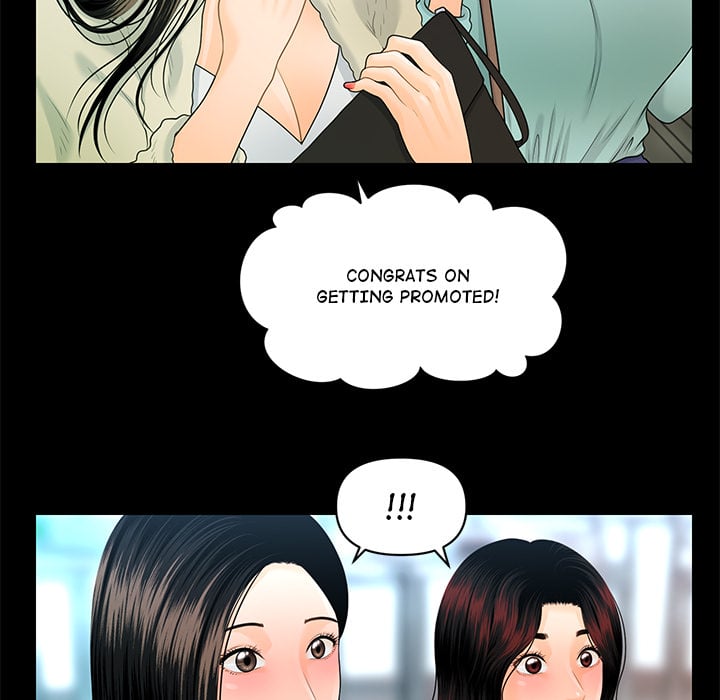 My Secretary 136