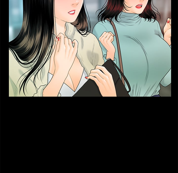 My Secretary 137
