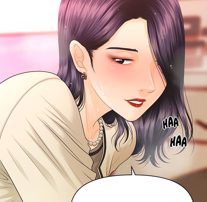 My Secretary 41