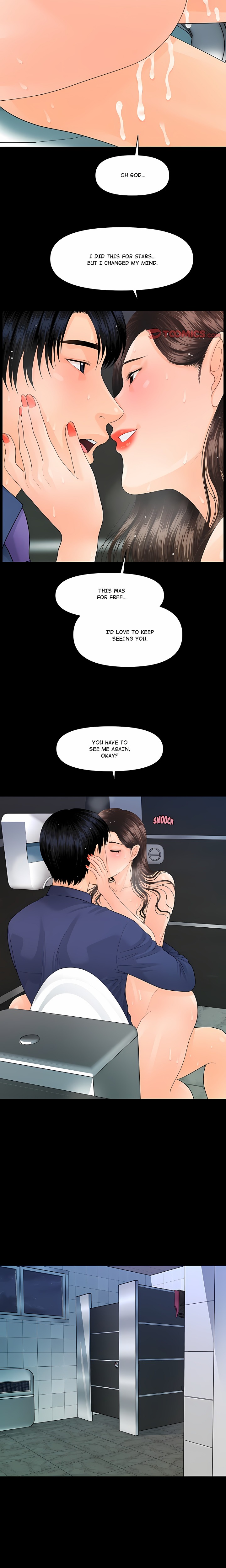 My Secretary 17