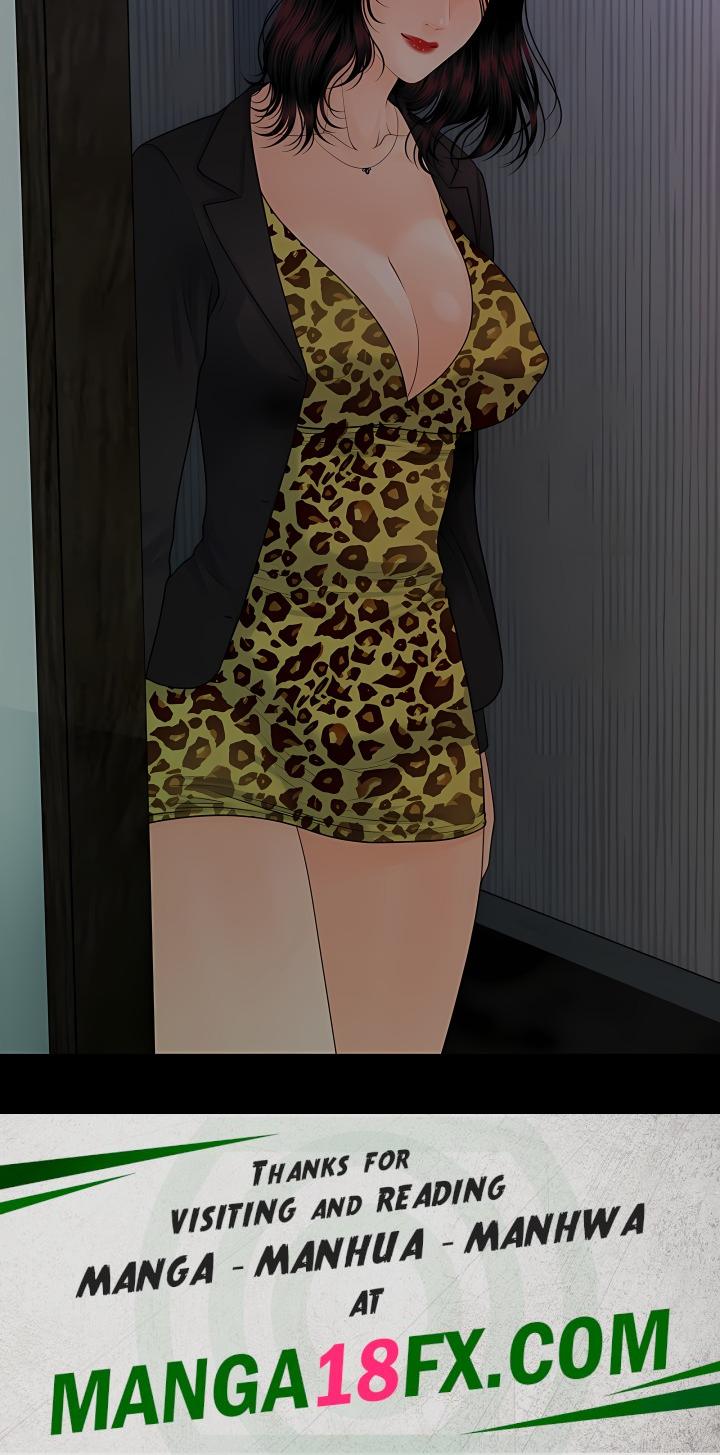 My Secretary 21