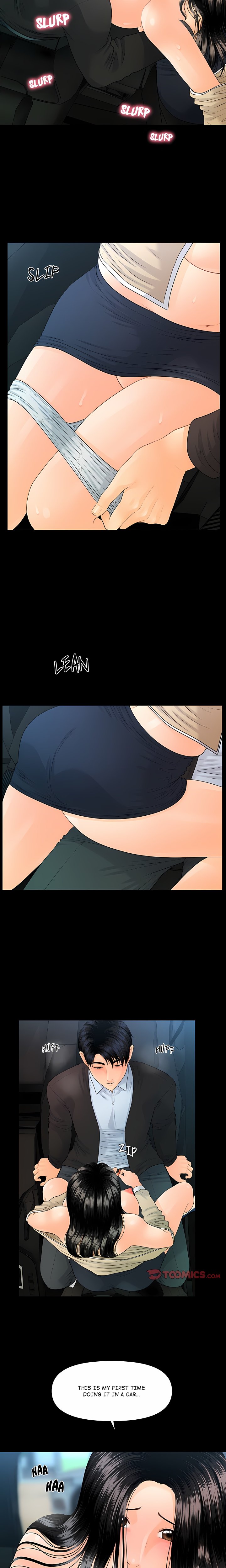My Secretary 8