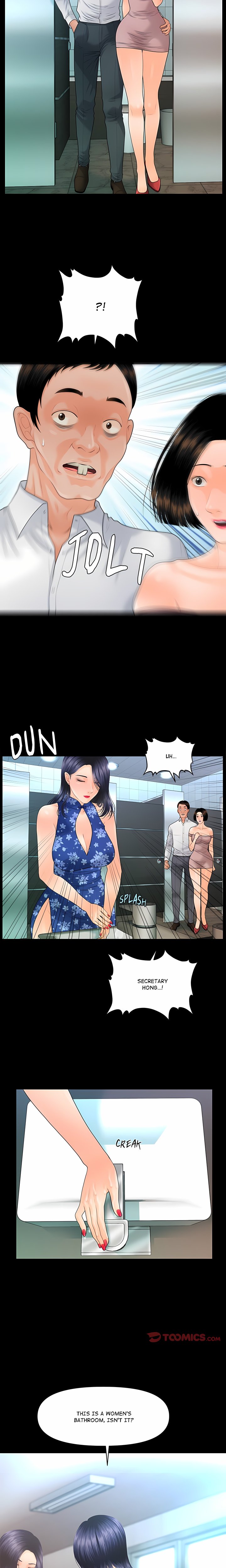 My Secretary 13