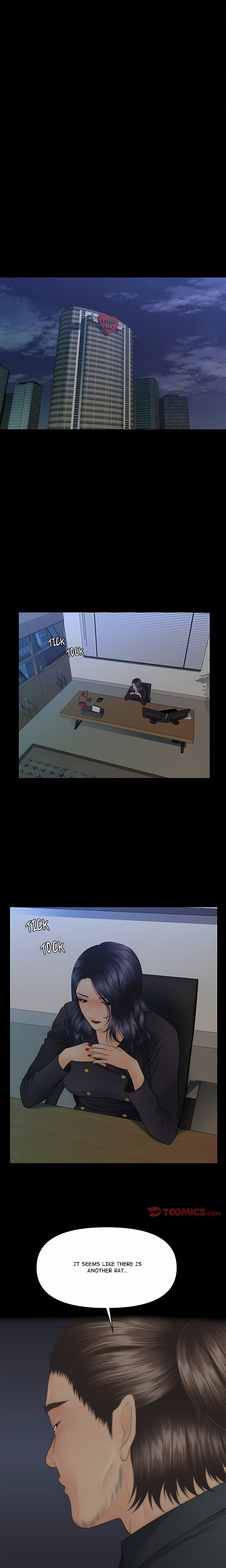 My Secretary 3