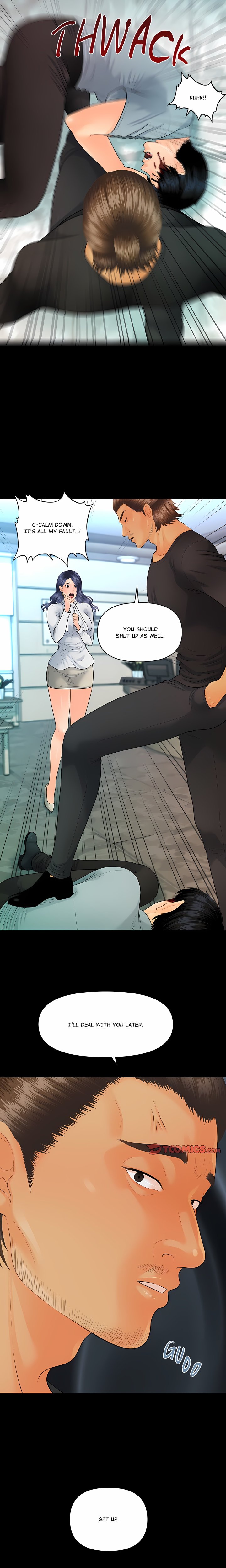 My Secretary 19