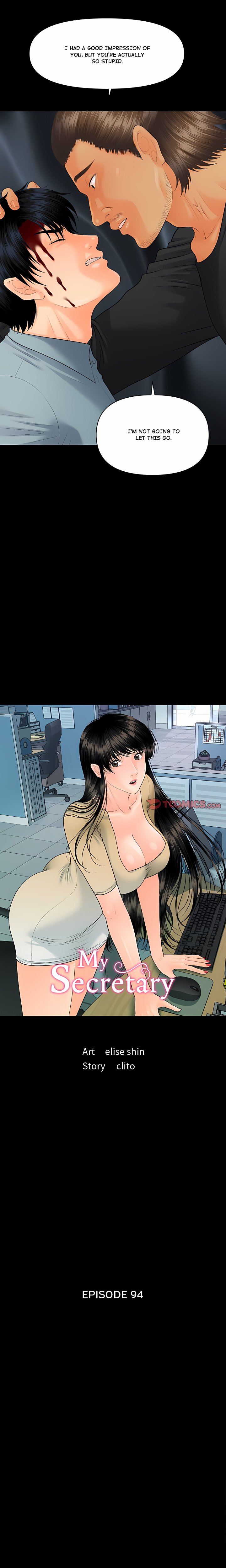 My Secretary 2