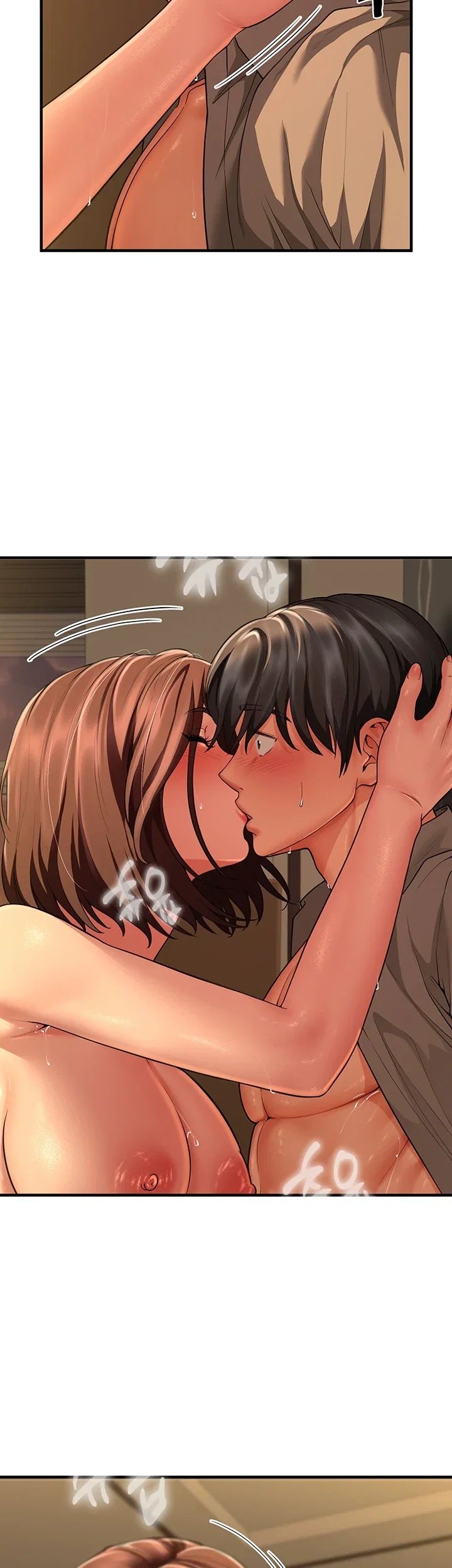 My Sex Partners is Actually Family Raw 43