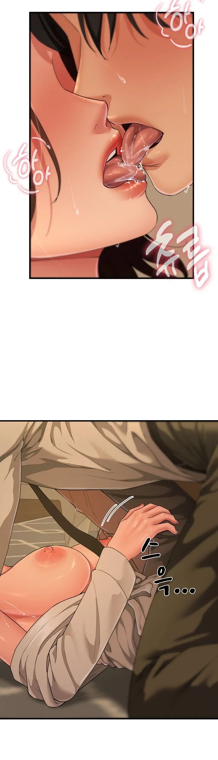 My Sex Partners is Actually Family Raw 10