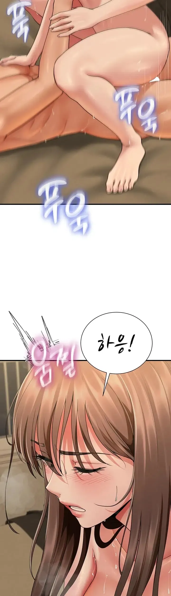 My Sex Partners is Actually Family Raw Chapter 34 - Page 27