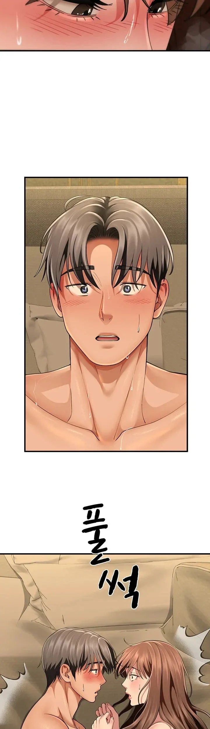 My Sex Partners is Actually Family Raw Chapter 34 - Page 33
