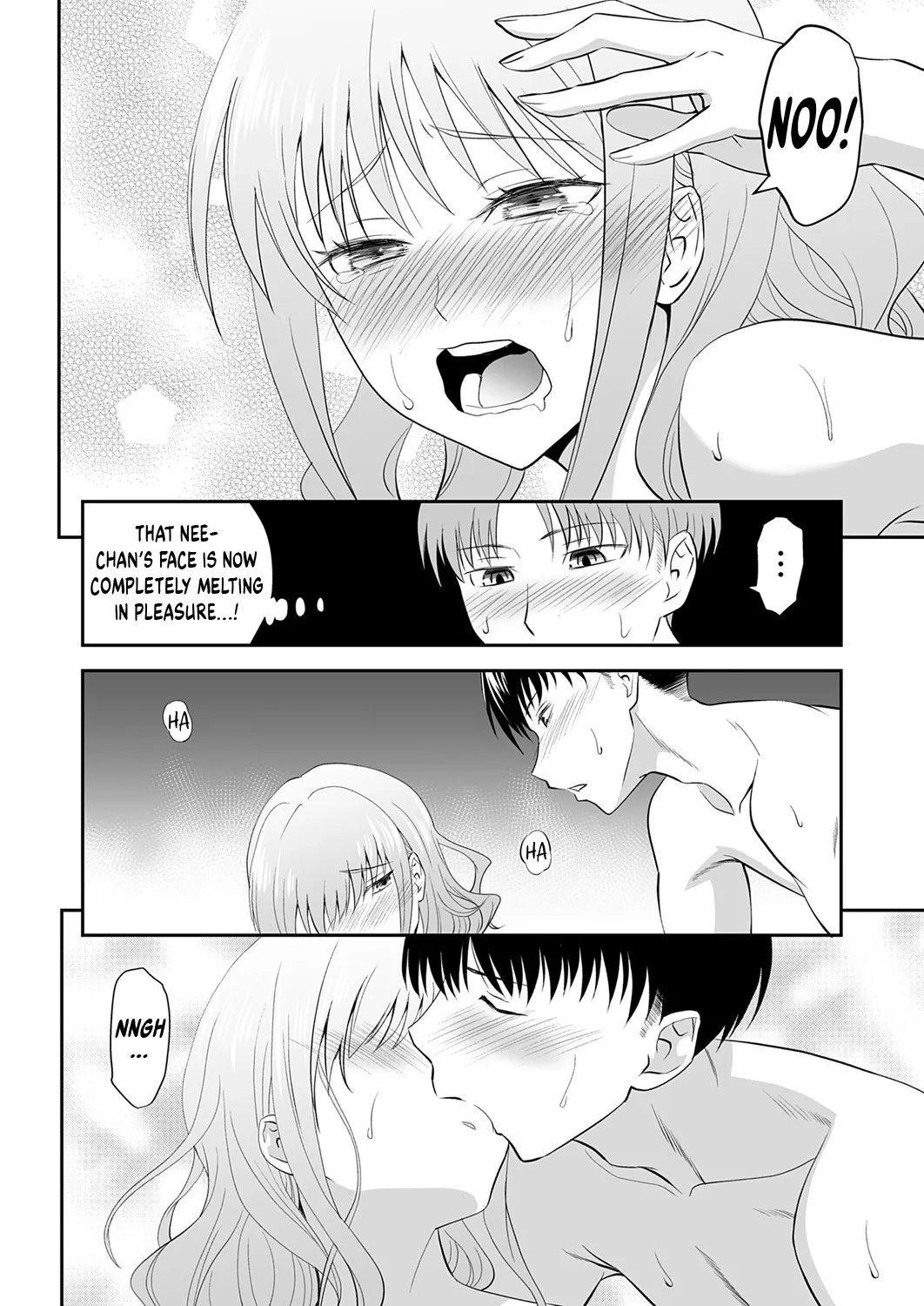 My Sister's Deep Kiss 20