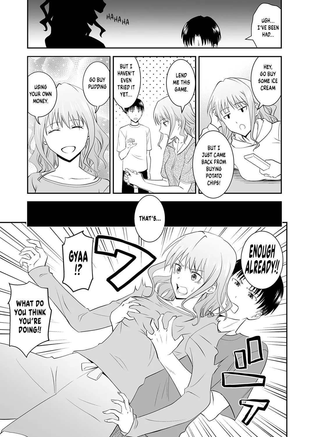 My Sister's Deep Kiss 5