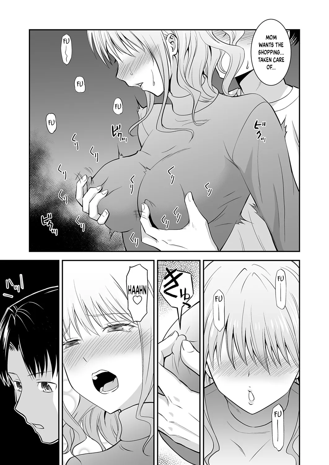 My Sister's Deep Kiss 7