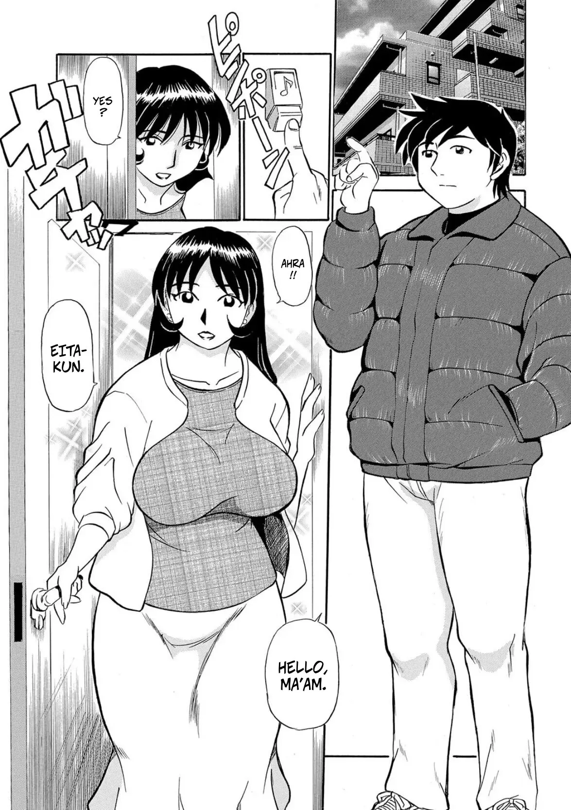 My Steamy Relationship With My Girlfriends Mother 1
