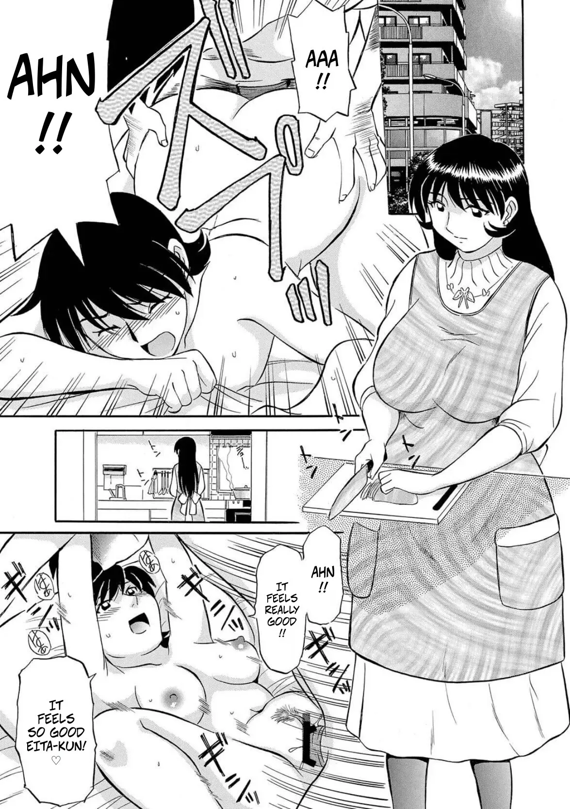 My Steamy Relationship With My Girlfriends Mother 17