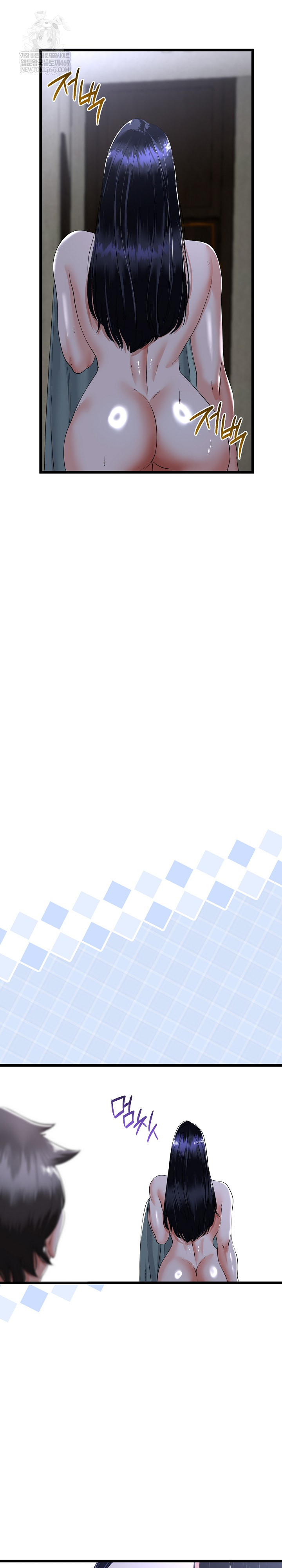 My Stepmom Has Returned Raw 19
