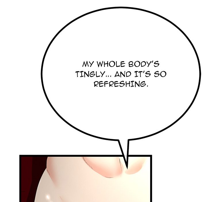 My Stepmom Has Returned 76